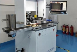 Small film machine